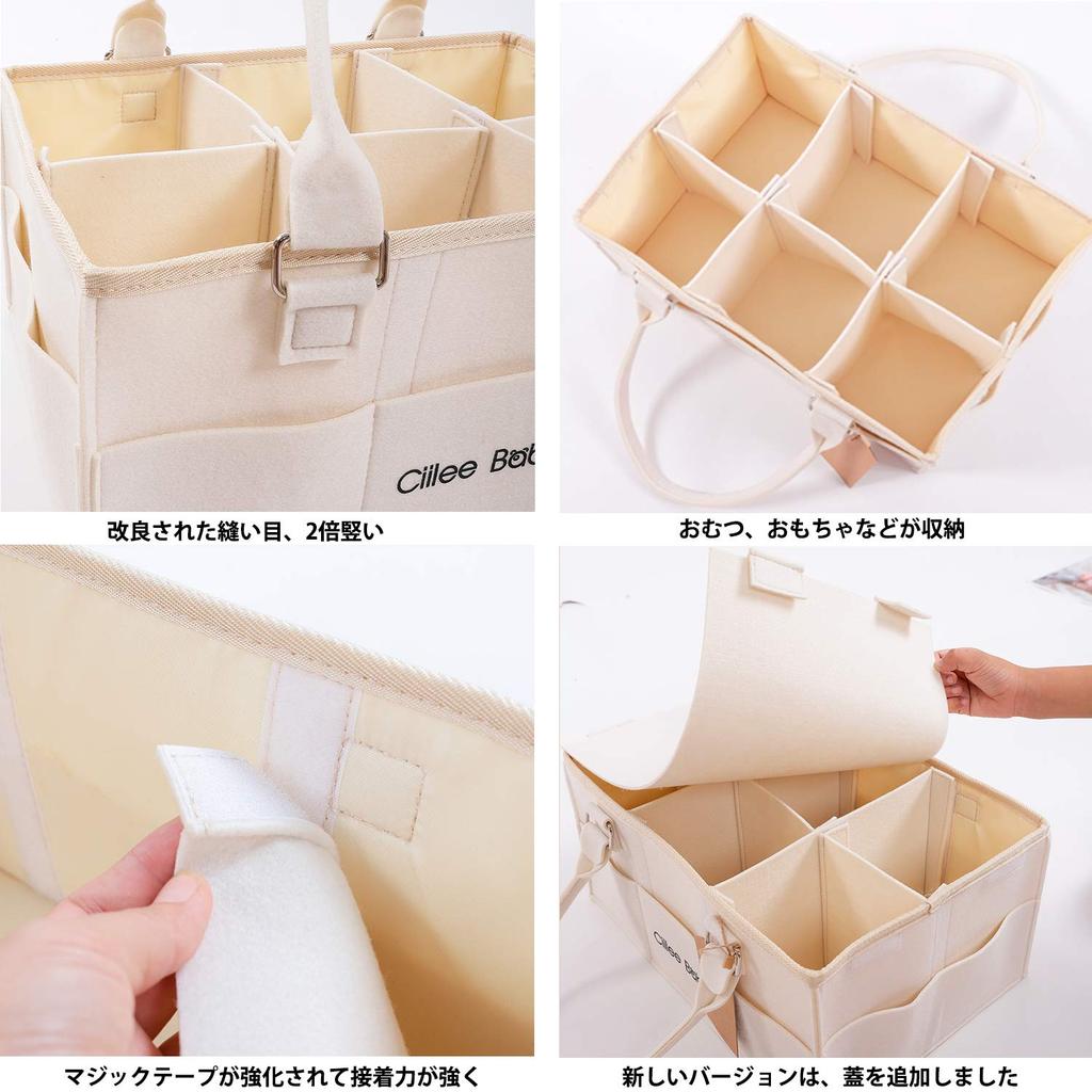 Diaper Storage Diaper Storage Baby Supplies Storage Baby Storage Car Travel Storage Bag with Baby Toy Storage Baby Toy Box Box, Case, Bag,