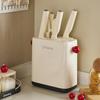 Dopamine Multifunctional Kitchen Knife & Chopstick Storage Rack - Stylish Plastic Organizer for Modern Homes