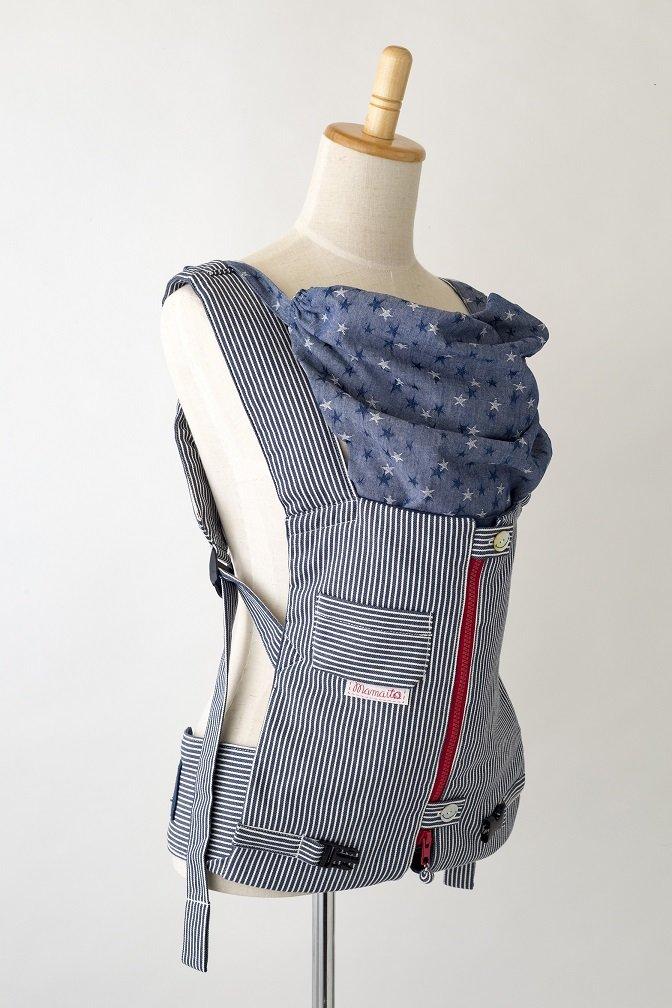 

mamaito baby carrier hickory blue