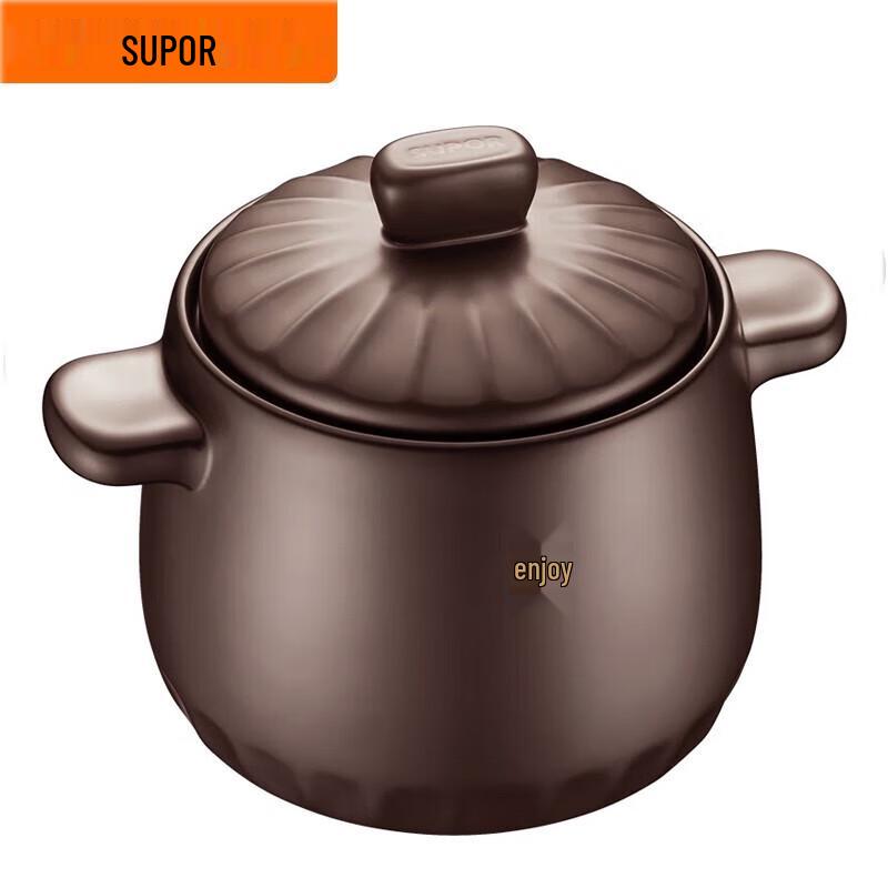 Supor Le Xiang Series 4.5L Ceramic Casserole
