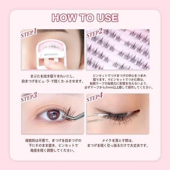 False Eyelashes No Glue Needed Natural Partial 1-second Eyelash Extension Glue-free Fine Black Shaft Short Actress Cat Spirit Bundle Feel Easy Cute