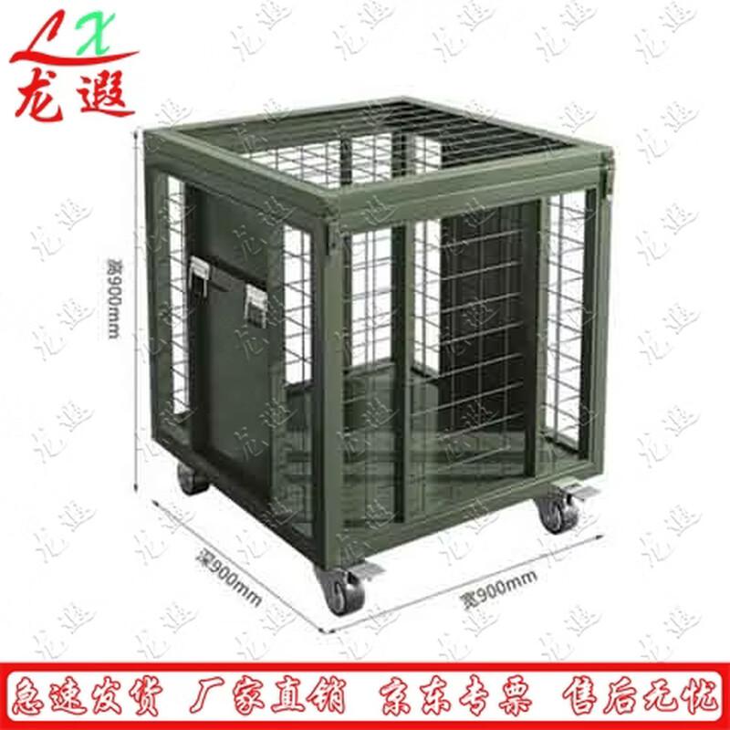 Longxia Movable Folding Storage Mesh Cage with Wheels