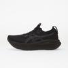 ASICS gel-nimbus 28 sneakers maximum cushioning Black/Graphite Grey