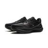 Li Ning Yueying 5pro Cushioning Slip Resistant Abrasion Resistant Breathable Lightweight Low top BOOM Technology ARHV013-16