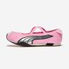 H-Street Ballet [PKI40782004-Pink Shimmer-PUMA Silver]