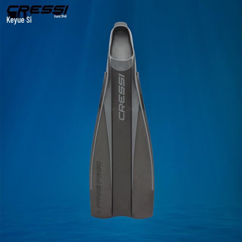KEOUES FREE FROG Freediving & Scuba Diving Fins
