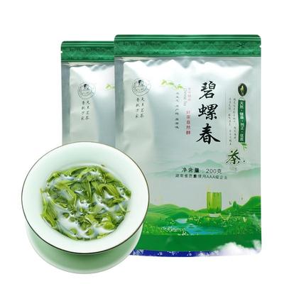 2024 Biluochun Tea Chá Verde ''Tian Wang'' Curly Fresh Green Loose Leaf Tea com sabor Luzhou 250g