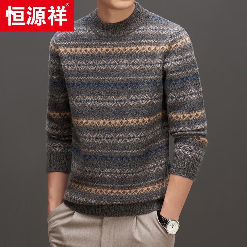 Hengyuanxiang Men's 100% Wool Thickened Jacquard Sweater