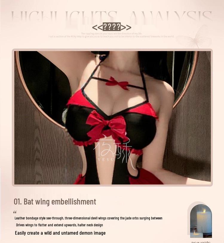 Sexy Halloween Devil Lingerie Set
