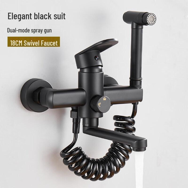 TLXT Black Hot & Cold Mop Pool Faucet with Dual-Mode Spray Gun