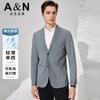 Men's Lightweight Casual Suit Jacket