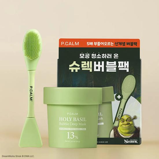 P.CALM Holy Basil Pore Bubble Deep Mask 90g (+ Dual Pore Brush)