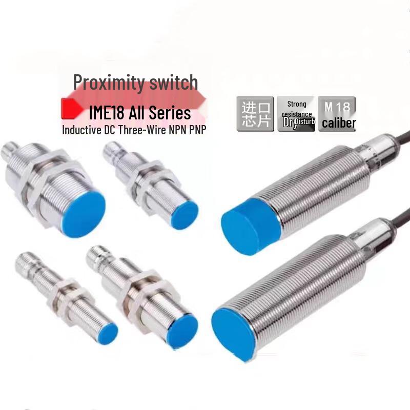 Huiyishang IME08-04BPSZT0S Proximity Sensor