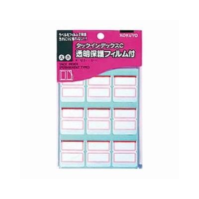 Tack Index Transparent Protective Film Large 27 X 34mm 81 Pieces Red Ta-122R [Set of 3]