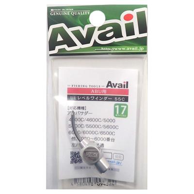 Pesca – Altri accessori per la pesca