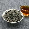 Natural Organic Ginseng Oolong Tea 250g Premium Loose Leaf Dongding Tea Energy Boost