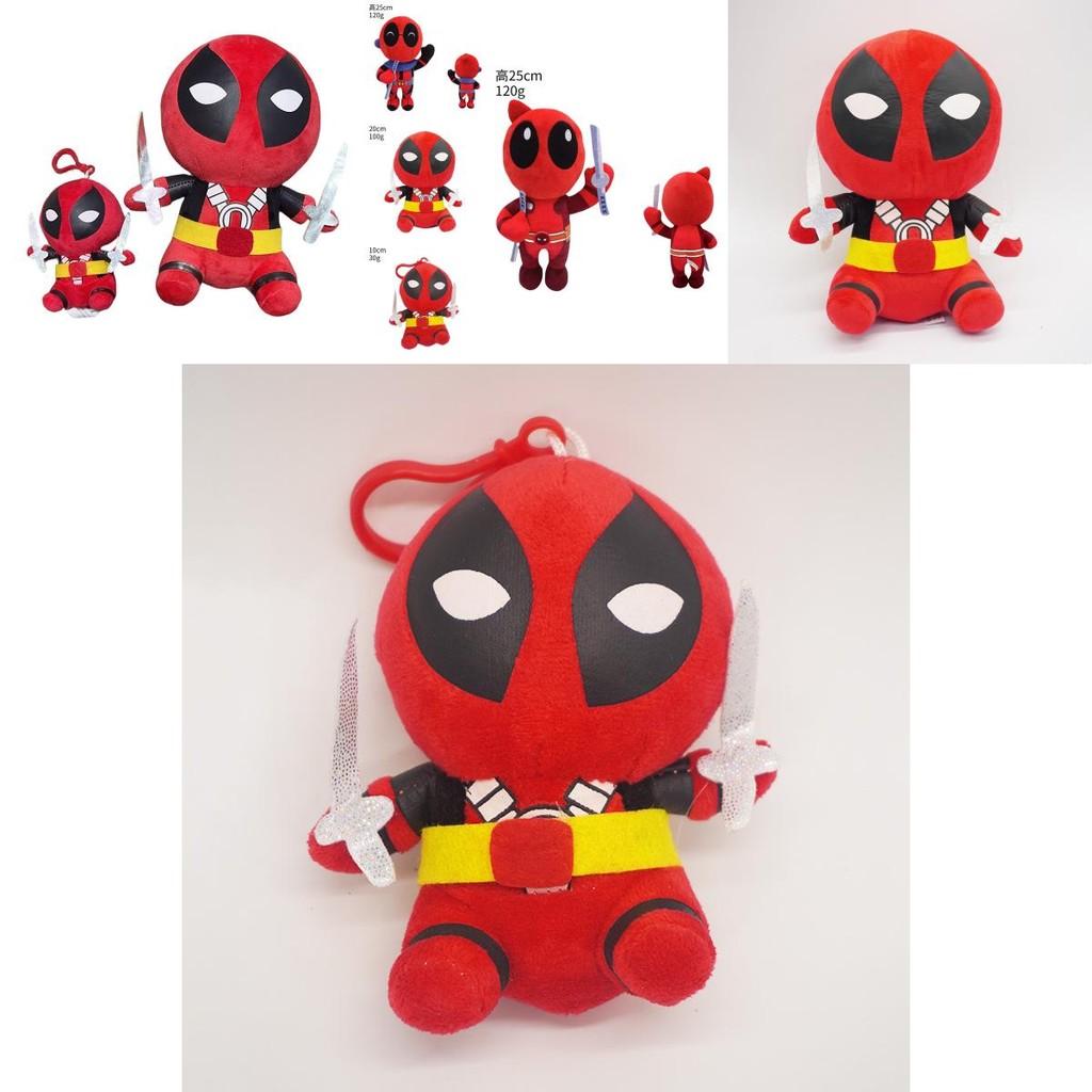 Adorable Deadpool Plush Doll Marvel Deadpool Cute Character Stuffed Toy For Collectors
