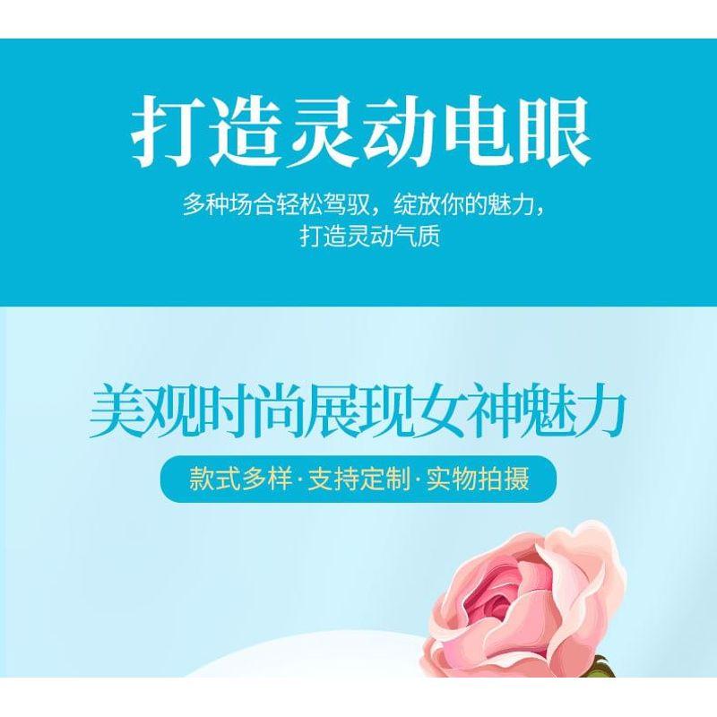Choyu - Natural Multipack False Eyelashes