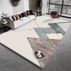 Geometric CARPET FOR LIVE ROOM Washable Bedroom Carpets Decoration Home Modern Non-slip  Rug Soft Cloakroom Coffee Tables Mat