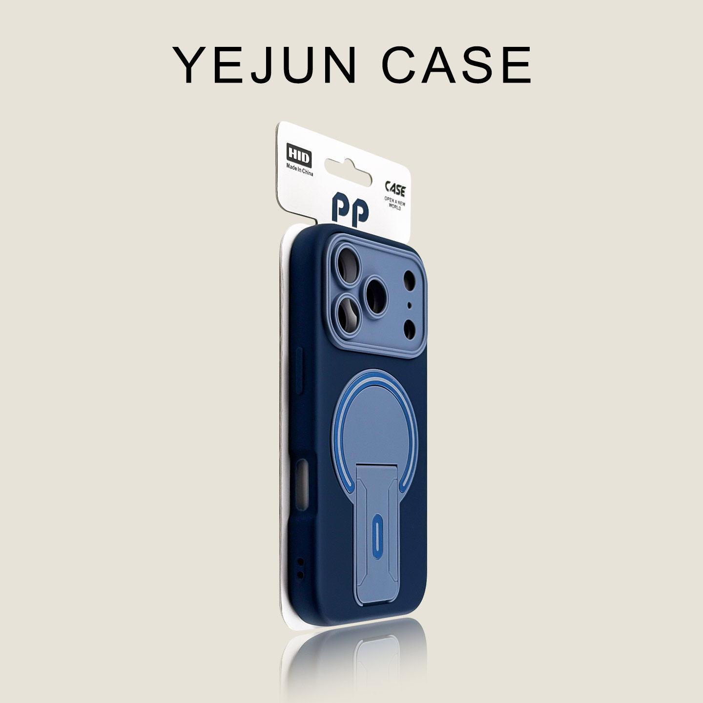 

iPhone 17 Pro Max Two-Tone Magnetic Stand Case: Drop-Proof, Skin-Feel, Fits Apple 16 iPhone 14 Pro Max