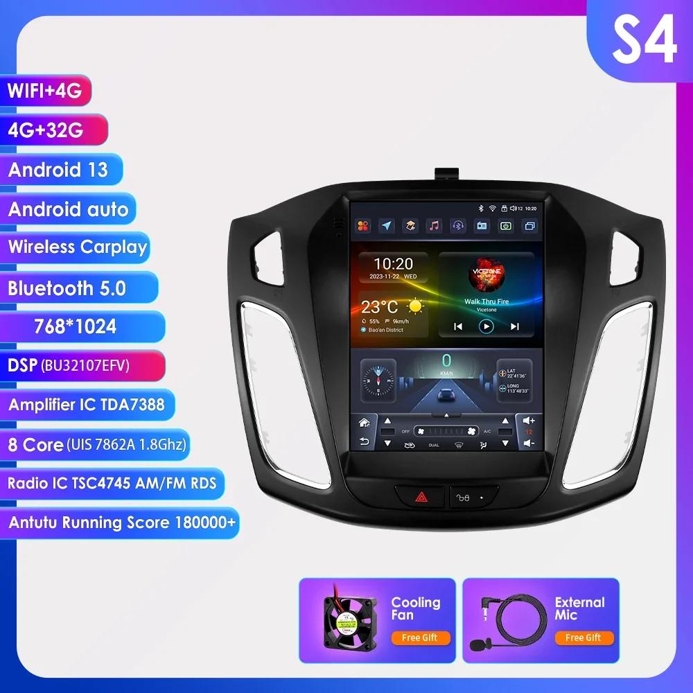 9,7" Carplay Android 13 Autoradio dla Forda Focus 3 MK 3 2011-2019 Odtwarzacz multimedialny samochodowy samochodowe inteligentne systemy radio GPS Stereo