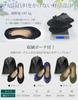 Tophana Portable Folding Slippers Antibacterial and Storage Pouch Portable Shoes Size Women's [Super Comfortable, Deodorizing] [Waterproof Lining,