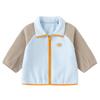 Balabala Kids' Anti-static Fleece Jacket