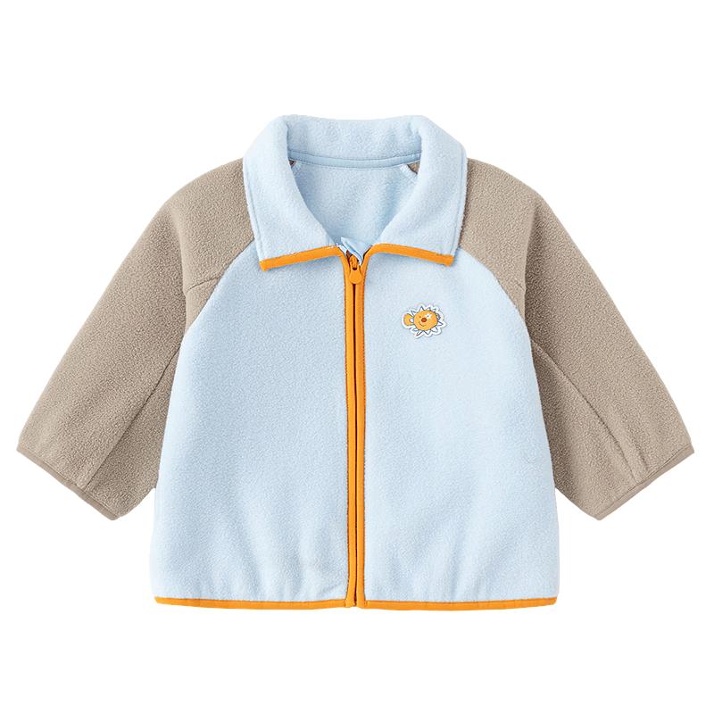 Balabala Kids' Anti-static Fleece Jacket