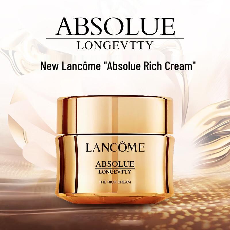 Lancôme Absolue Revitalizing Brightening Soft Cream