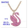 Womens Gradient Blue Swan Necklace Classic Clavicle Chain Fashion Jewelry