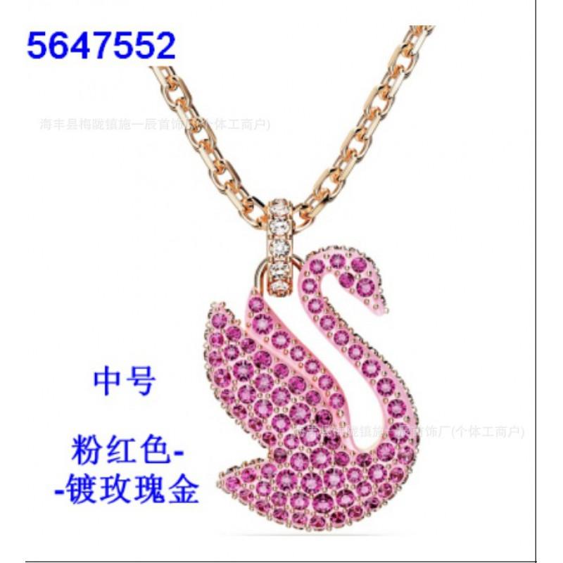 Womens Gradient Blue Swan Necklace Classic Clavicle Chain Fashion Jewelry