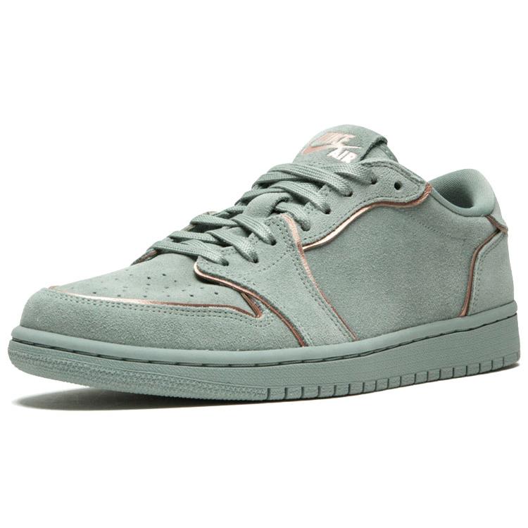 New Jordan 1 Retro NS Mica Green Women's AO1935-305