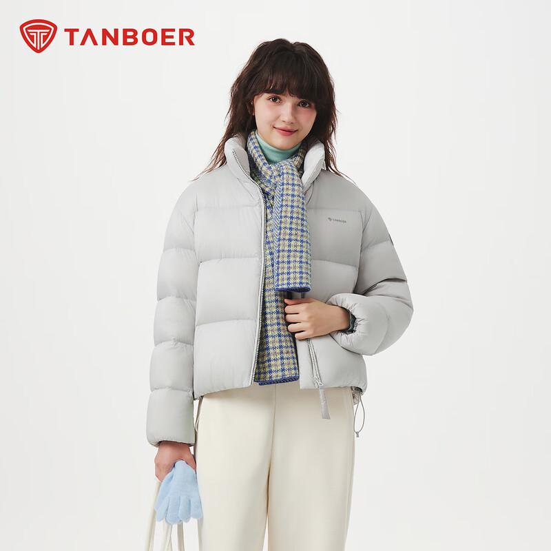 Tanboer Women's Short Stand-Collar Winter Down Jacket TB5530356D