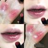 I Wish We Had Met Sooner... Gugu Morning Fruit Essence Lipstick Is Moisturizing, Brightening, Non-Stick, Glass-Lip Effect, Suitable for Students