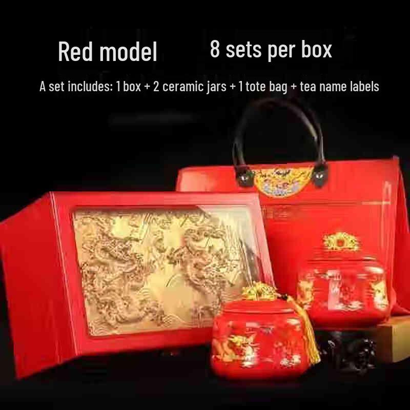 LISM Premium Ceramic Tea Gift Box