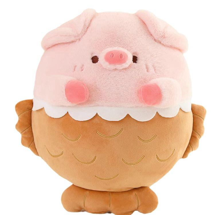 Snapper Pig Doll Piggy Doll Doll Plush Toy Pillow Girls Sleeping Bed Mermaid Birthday Gift