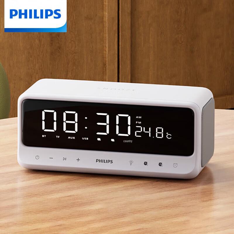Philips TAS3609 Mirror Display Bluetooth Speaker with Alarm Clock
