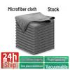 Thick Absorbent Dish Cloths & Multifunctional Scouring Pads for Kitchen Cleaning