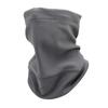 New winter sports cold-proof pullover hat outdoor cycling fishing windproof dust-proof ski mask heating magic headscarf