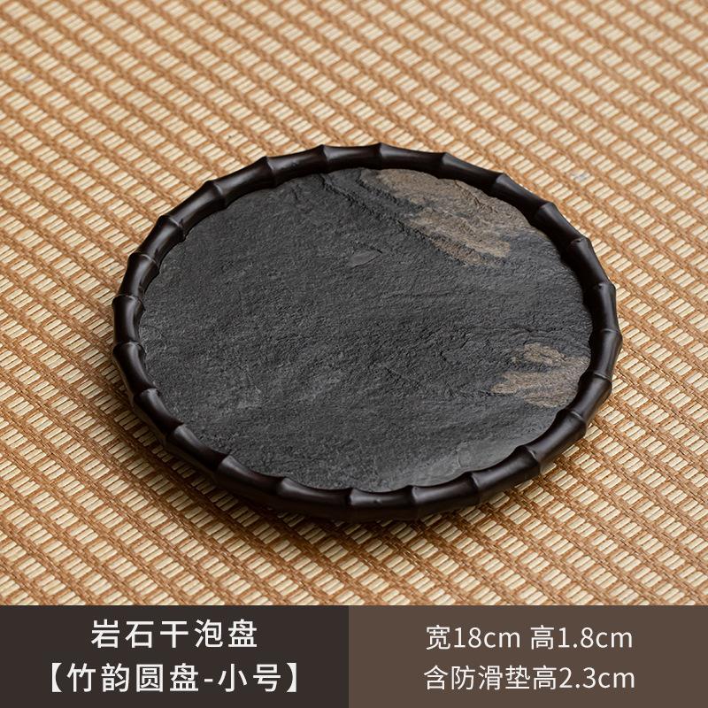 HOYIHM Rock Bamboo Rhyme Tea Tray Afternoon Tea Dessert Plate Coffee Storage Board Teapot Mat Dishes For Serving Tea Services