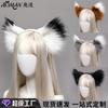 Fuchs Ohren Stirnband Kostümzubehör Halloween Party Cosplay Niedliche Tierohren Haarband