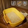 Oversized Pet Cat Litter Box, Semi-closed, Heightened and Thickened Anti-splash Cat Toilet, Easy To Clean, Bathtub Cat Toilet