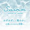 CARALL Harukado Car Air Freshener Suirin Air Refill Tablets x 2 pcs 3734 (Carall) [Water Soap] 2.4g