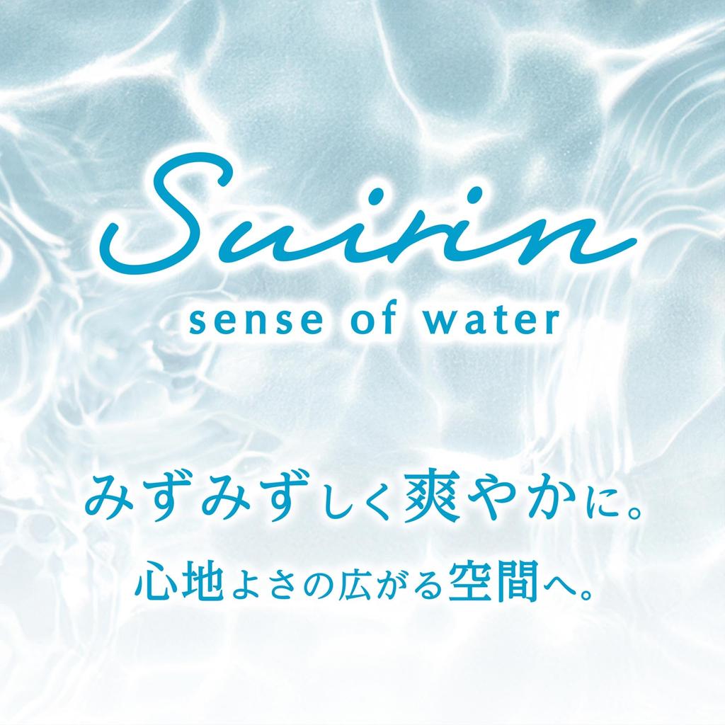 CARALL Harukado Car Air Freshener Suirin Air Refill Tablets x 2 pcs 3734 (Carall) [Water Soap] 2.4g