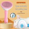 Custom Cat & Dog Grooming Comb - Removes Loose Hair, Detangles Long Fur, and Cleans with Ease