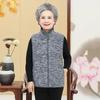 Women's Autumn Winter Loose Warm Fleece Vest Jacket  Middle-aged Elderly Zipper Casual Waistcoat Tops