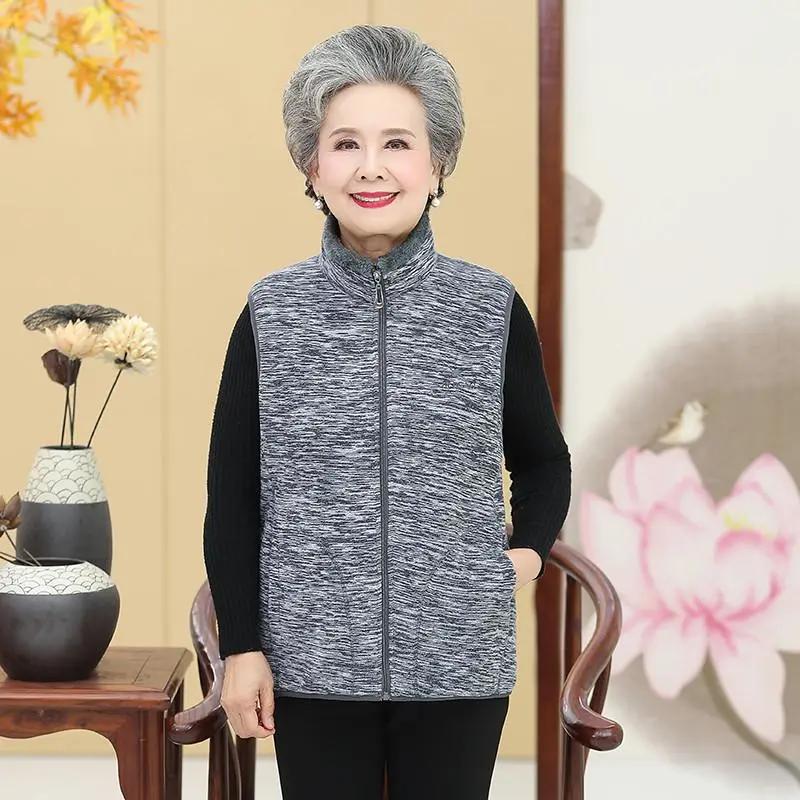 Women's Autumn Winter Loose Warm Fleece Vest Jacket  Middle-aged Elderly Zipper Casual Waistcoat Tops