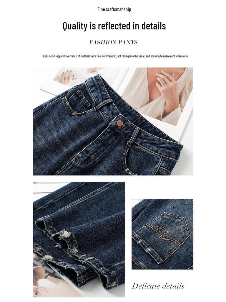 Autumn 2025 Retro Blue High Waist Straight Leg Jeans: Versatile, Slimming, Loose, Floor-Length Trousers