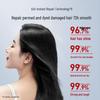 B2V Red Algae Repairing Hair Mask