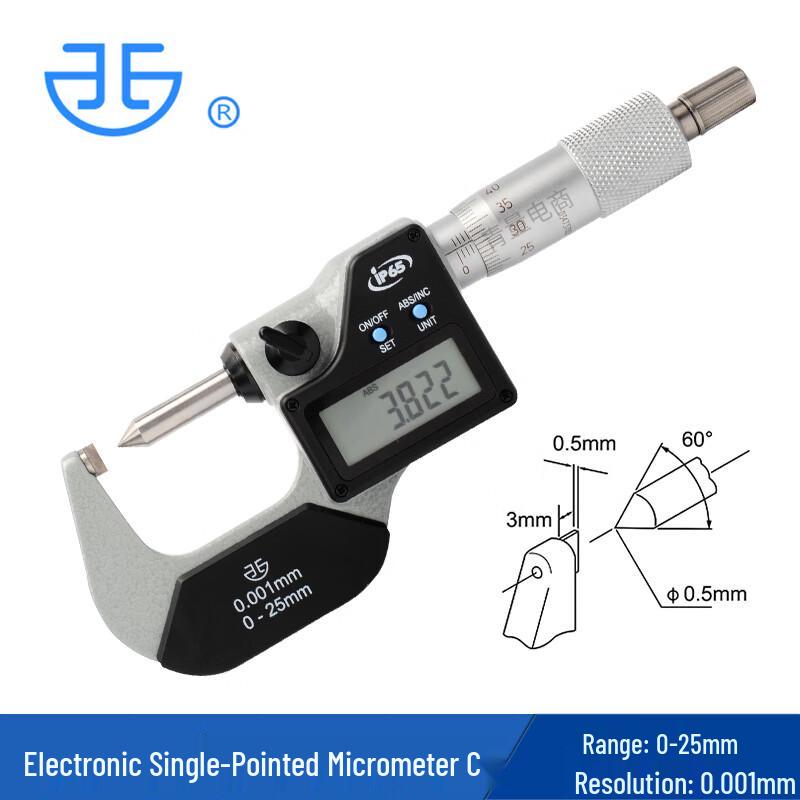 High-Precision Digital Single Pointed Tip Micrometer 0-25mm Range, 0.001mm Resolution